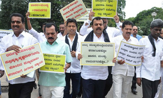 BJP protest.jpg